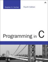 Programming in C, 4th edition