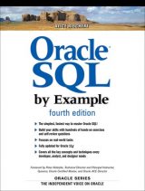 Oracle SQL By Example, 4th edition